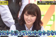 井上小百合さんに対するこれは佐々木琴子ちゃんのファインプレーｗｗｗ【乃木坂46】