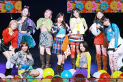 アンジュルム　武道館公演でツアー完走　リーダー伊勢鈴蘭「私たちらしく成長することができた