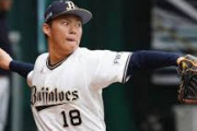 オリ山本由伸（防1.75）、新球チェンジアップ習得　西武007「こんな化物、打てねぇよ…」
