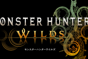 【画像】モンハンワイルズ、Steam売れ筋トップ獲得！アンチさん、無事憤死ｗｗｗｗｗｗ