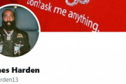ハーデン、ついにTwitterプロフィールから76ersの文字を消す…