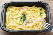 【悲報】冷凍パスタ、美味すぎるｗｗｗｗｗｗ