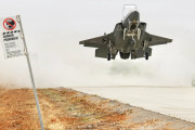 F-35B、道路から離着陸する珍しい訓練