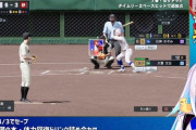 【にじホロ交流戦2025】デッドボールを受ける石神
