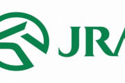 JRAの騎手や調教師助手などが「持続化給付金」総額1億8900万円不正受給　ヤバすぎんだろ・・・