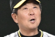 平田監督のせい？2軍の使われる選手に偏りが…