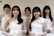 【悲報】乃木坂46の新成人、五百城が不遇