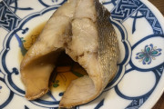 日本人の魚離れって必然だよな