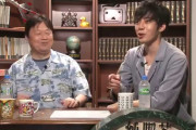【芸能】吉本退社騒動のキンコン西野　今度はプペル批判の評論家に噛みつく  [爆笑ゴリラ★]