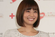 【動揺】小林麻耶さん、ガチでヤバかった… 夫不在の番組中に「誰か私のことを抱きしめて…」