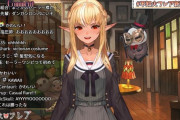 Vtuber 【不知火フレア】「ちなみに私がまな板を買うまで代わりに使ってた「柔らかいもの」は代用品は発泡スチロールの蓋です」←まったく意味がわからないんだが…