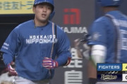 【vs.オリックス】日ハム、初回に清宮の1号3ランと野村の2号ソロで4点先制！！！！！