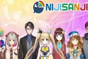 Vtuber スレ内でも満場一致の高評価！にじさんじ最高傑作と言っても過言ではないNIJISANJI IDの1周年記念曲、お前らは既に聴いたか？