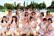 【CDTV】AKB48がプールで夏全開「ポニーテールとシュシュ」を披露！ キャプチャまとめ