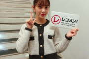 【乃木坂46】堀未央奈、Wピースほっぺに刺さってるｗｗｗｗｗ