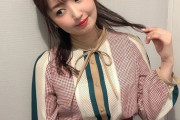【SKE48】ハーフアップお団子姿の惣田紗莉渚が可愛すぎ!!!