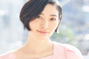 【祝】声優・坂本真綾さんが妊娠を報告！来年出産予定！！