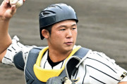 今年のドラ１候補キャッチャー進藤に阪神スカウト視察ｗｗｗｗｗｗｗ
