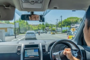 【運転には本性が出る？】彼氏が“あおり運転”をする様子を見て、その場で婚約破棄を決意した20代女性「おかしな運転をする人とは結婚できない」