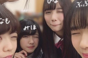 【日向坂46】ひよたんのウインク成長記録ｗｗｗｗｗｗｗｗｗｗｗ