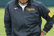 阪神　岡田監督「岩崎はきちょうめん。あいつは絶対、全部10単位で投げとんのやな」