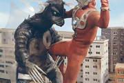 【更新】ウルトラマンレオの第１３話「大爆発！ 捨身の宇宙人ふたり」の思い出