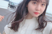 【SKE48】上村亜柚香、くっそかわええやん
