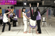 【乃木坂46】うわっ…これは危険…