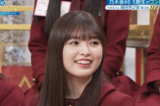【乃木坂46】小川彩『いらっしゃっしぇ〜〜〜！』www