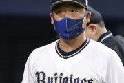 5月のオリックス1勝10敗ｗｗｗｗｗｗｗｗ