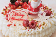 クリスマスケーキ、庶民が手を出せない代物になってきている模様・・・
