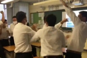 阪神が小園を指名した瞬間の市立和歌山ｗｗｗｗｗｗｗｗ