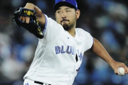 菊池雄星 128.1回 防御率3.44 FIP4.35 奪三振率9.26 WAR1.7←こいつが一切注目されない理由