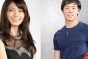森矢カンナ&バスケ日本代表の馬場雄大選手が結婚 「森カンナ」への改名&事務所退所も発表