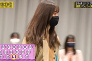 【乃木坂46】卒業センターに選ばれた齋藤飛鳥『私が抜けて変化することがあればそれはそれできっと素敵・・・』