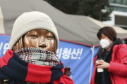 チョッパリ政府は韓国での世界最高裁判の判決通り従軍慰安婦様側に賠償金を直ちに支払うべき