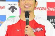 広島・鈴木誠也「今はヤジばかり」