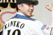 5年前のプロ野球ファンに言っても信じてもらえない事