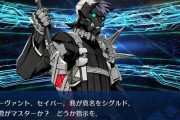 【FGO】シグルドは最低限ジークフリート並の強化が欲しい←スキルでドラゴン特攻欲しいよな【FateGO】