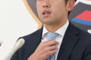 日ハム清水、600万円増の年俸2600万円でサインも「清宮と600万しか違わないのか…」