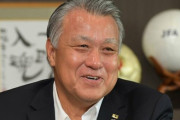 日本代表〝シリア戦放送なし〟で協会と田嶋会長の評価上昇「安易に買わない選択を支持」