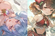【グラブル】シャトラとハーゼリーラの水着verが登場決定！今年の限定はもう終わりかと思いきやのサプライズ…！