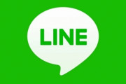 LINEアイコンを何にしてるかで分かる「自分の陰キャ度」 が的確すぎるｗｗ