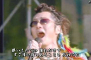 １９９０年代の音楽の思い出