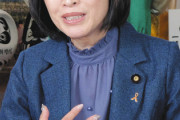 【誹謗中傷】自民党・三原じゅん子「言っていい事と悪い事がある」岡江久美子さんへの追悼ツイートに「あんた達が殺したんだよ」と中傷→本当の敵は中国共産党！