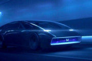 ホンダ、次世代EV「ゼロシリーズ」世界初公開　コンセプトは「薄く、軽い」