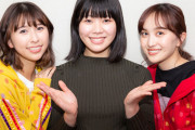眉村ちあき｢川にイカダでファンを流した」夏菜子＆しおりん｢流れるプールでライブしたい!!｣『ももクロのハピクロ』実況まとめ！