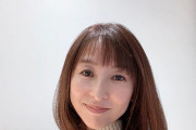 【タレント】かとうれいこさん、ボブの新ヘアスタイル披露…来月５３歳も「変わらぬ美しさ」「グラビア復活して」