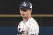 【朗報】慶応卒のプロ野球選手、そろそろ当たりそう