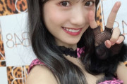 【NMB48】横野すみれに試練が・・・